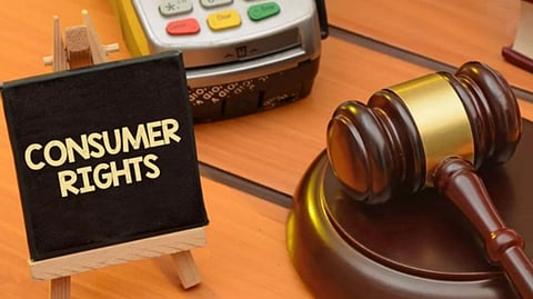 ₹115 bank dispute case