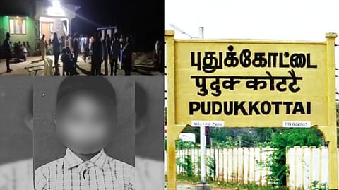 புதுக்கோட்டை மாவட்டம் 
