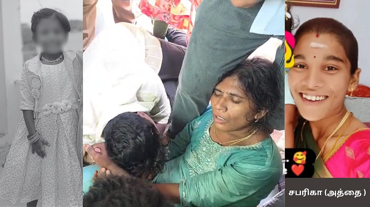 காணாமல் போன 5 வயது சிறுமி சடலமாக மீட்பு! பொறாமையால் குழந்தையை கிணற்றில் வீசிய அத்தை.. விசாரணையில் வெளிவந்த பகீர் வாக்குமூலம்!