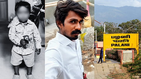 திண்டுக்கல் மாவட்டம்
