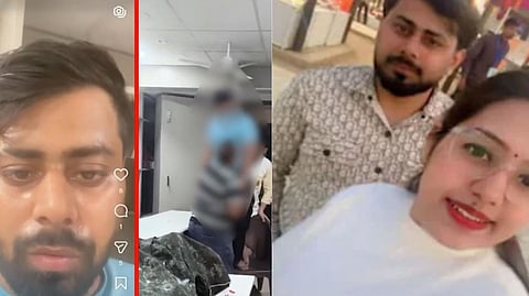 Instagram video suicide note