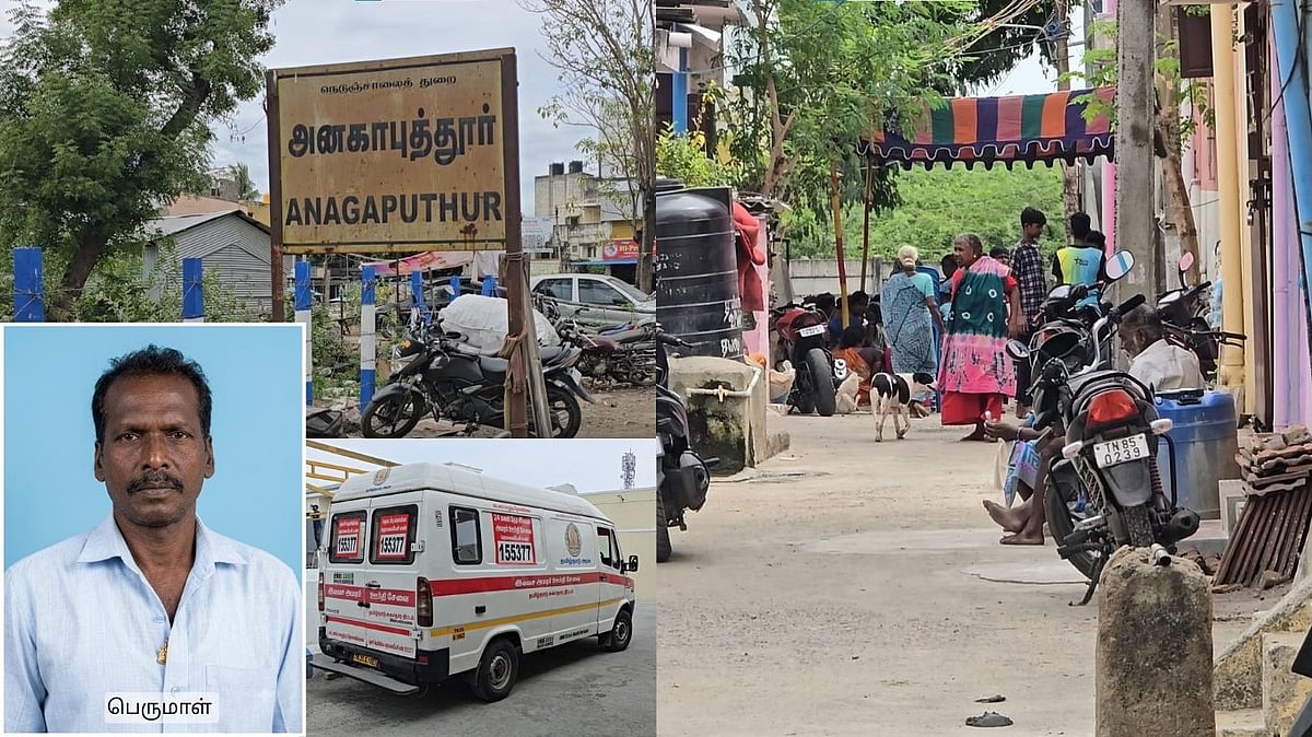 “நள்ளிரவில்.. கணவரை இழந்த பெண்ணுக்கு பாலியல் தொல்லை” -மாமனாரை கழுத்தறுத்து கொன்ற மருமகள்! பல்லாவரத்தில் அதிர்ச்சி சம்பவம்?