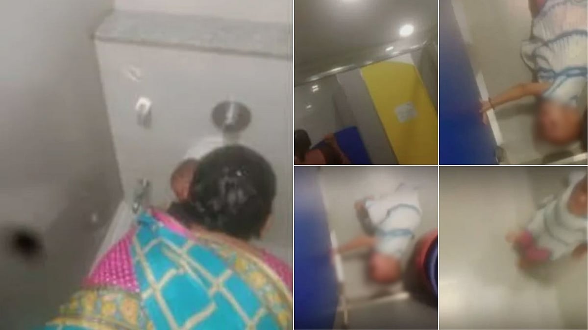 Daycare-ல் குழந்தைகளை கொடுமைப்படுத்திய பெண் ஊழியர்கள்.. வாஷிங் மெஷினில் போட்டு மிருக செயல்!