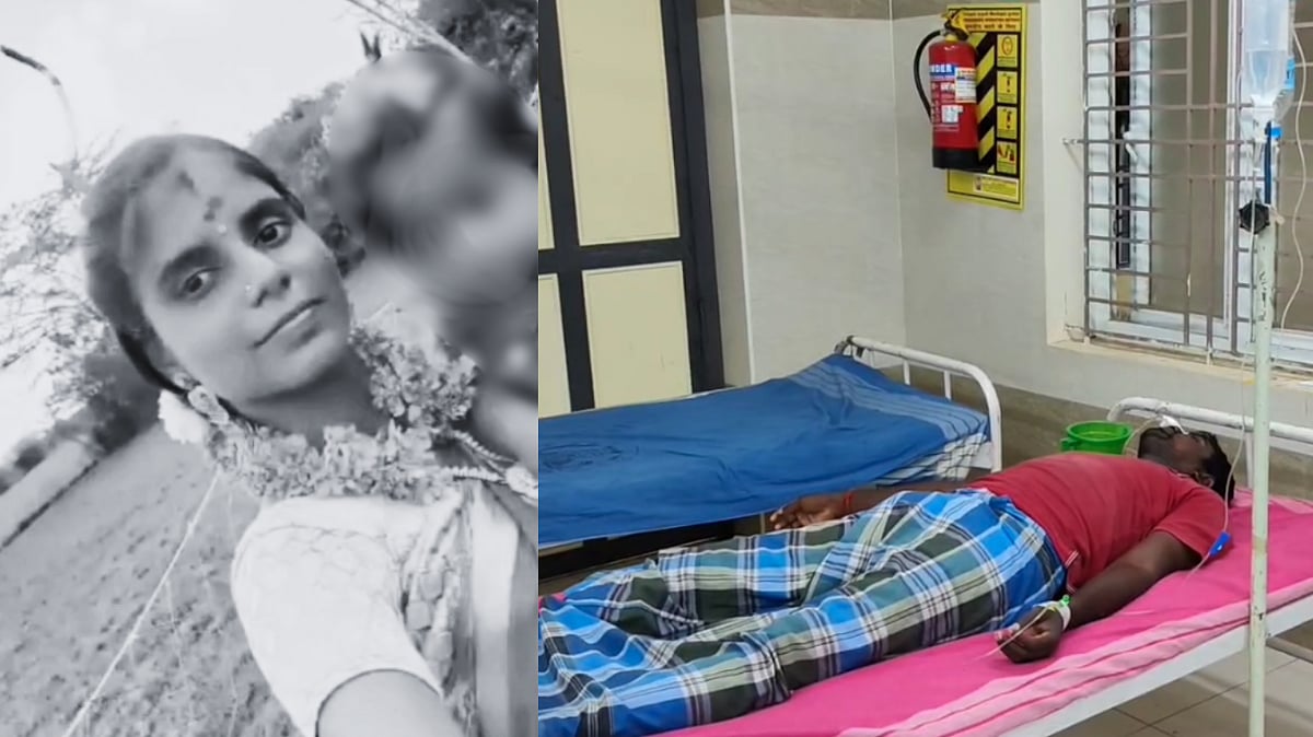 “ஒரு வாட்சப் Status-ஆல் பறிபோன உயிர்” - கணவன் இறந்ததாக போடப்பட்ட கண்ணீர் அஞ்சலி போஸ்டால் விபரீத முடிவெடுத்த மனைவி!
