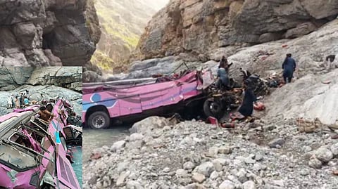 Pakistan road tragedy