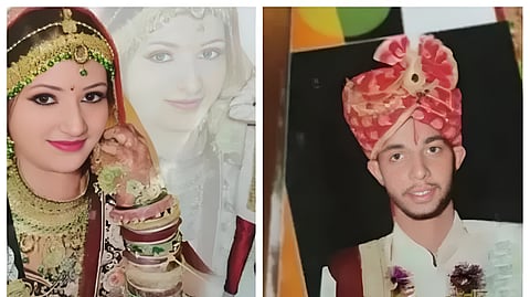 Haryana murder case