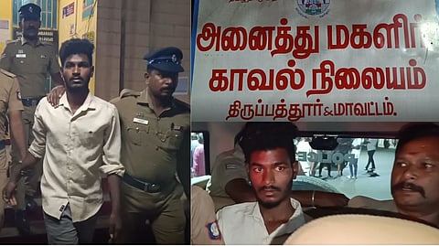 Tirupattur sexual assault case