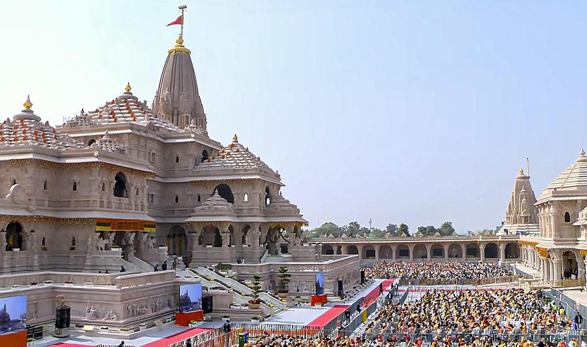 ராமர் கோயில் காணிக்கை முறைகேடு... முதன்மை குற்றவாளியாக அவினாஷ் சுக்லா, SIT அறிக்கை வெளிச்சத்துக்கு கொண்டுவந்த அதிர்ச்சி