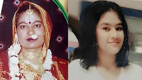 Jaipur murder case
