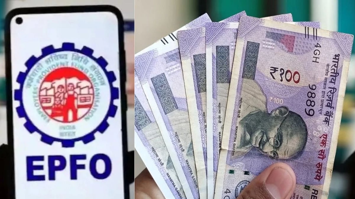 புதிய EPF விதிகள் 2026... சம்பளம், PF, ஓய்வூதியம் - ஊழியர்கள் கட்டாயம் தெரிந்துகொள்ள வேண்டிய முக்கிய மாற்றங்கள்