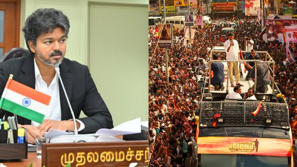 “32 பேருக்கு அரசு பணி” - கரூர் சம்பவத்தில் உயிரிழந்த குடும்பத்திற்கு பணி நியமன ஆணை! நாளை முதல்வர் விஜய் நேரில் ஆறுதல்