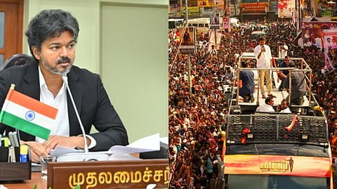 karur stampede