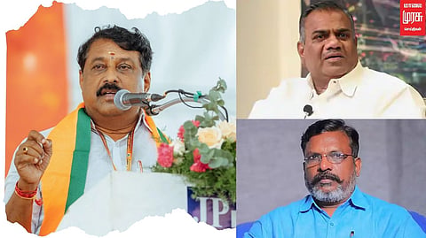 Nainar Nagendran