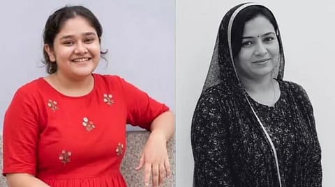 Jaipur murder case