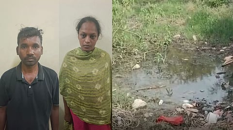 Villupuram crime news