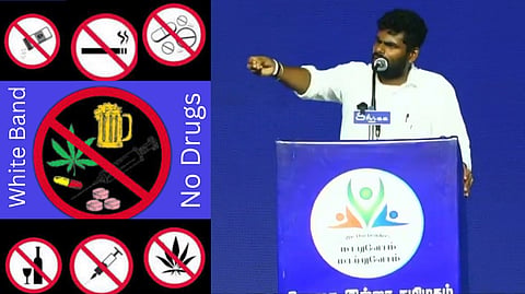 annamalai pollachi speech 
