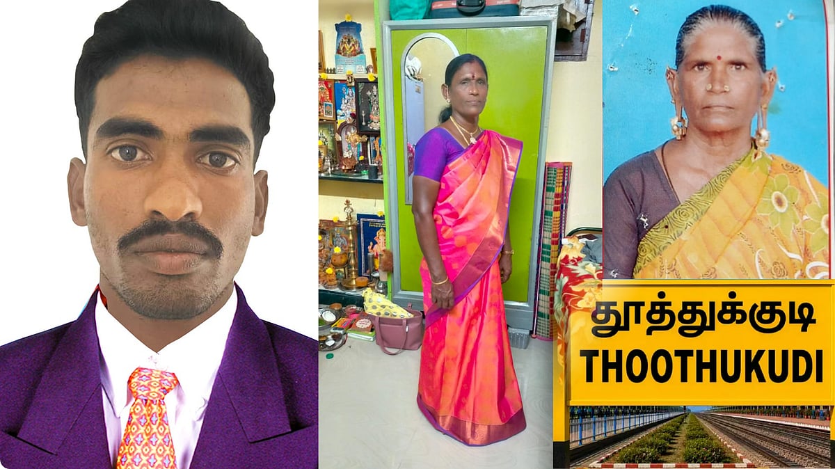 “நகைக்காக பெரியம்மா கொலை” - போலீசுக்கு தகவல் கொடுத்து நாடகமாடிய இளைஞர்! அடுத்தடுத்து வெளிவந்த மூதாட்டி கொலைகள்?
