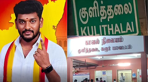 TVK Ramesh controversy