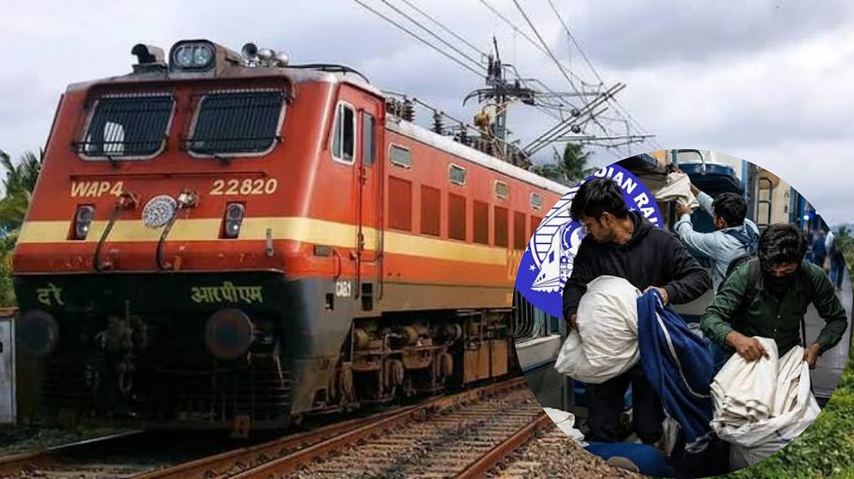 டிக்கெட் வாங்கும் வசதி இருக்கிறது... ஆனாலும் AC கோச்சில் காணாமல் போகும் படுக்கைகள்! அரசுக்கு ₹104.5 கோடி இழப்பா?
