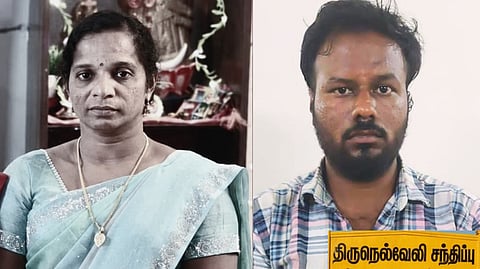 nellai murder case