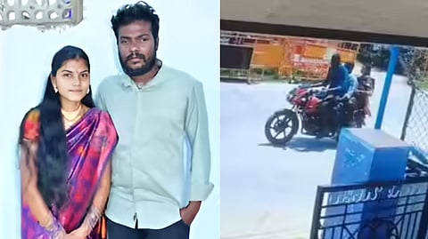 Extramarital affair murder case