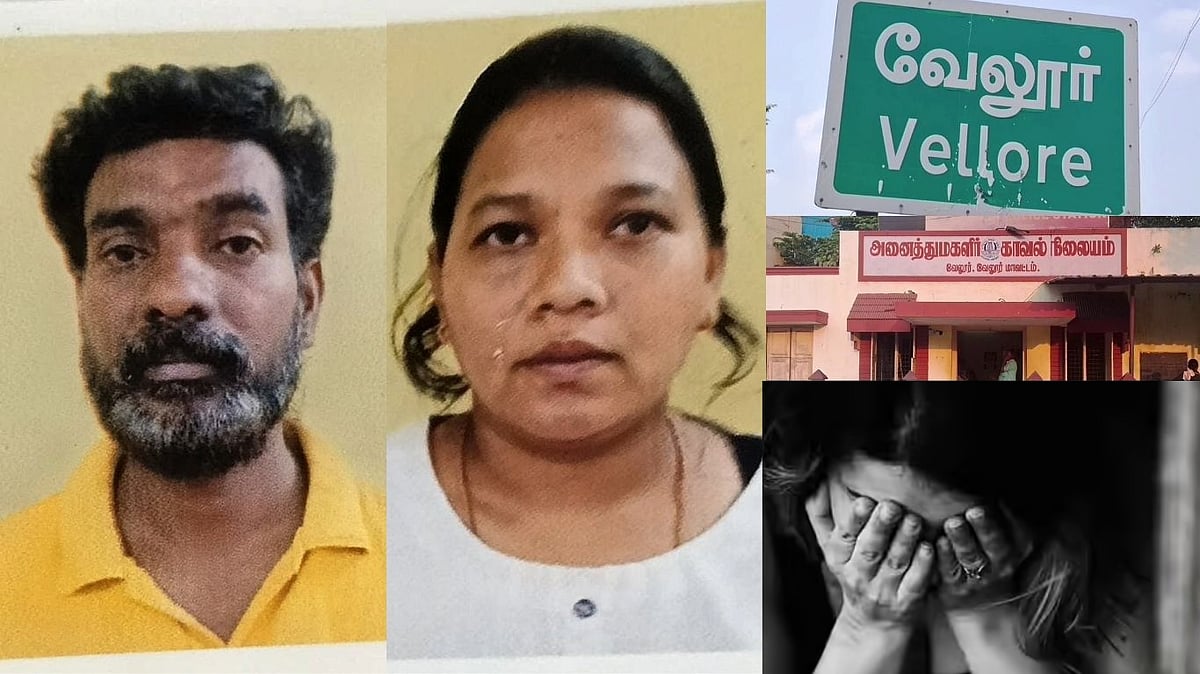 “சீ... மனைவி செய்ற வேலையா இது? “மயக்க மருந்து கொடுத்து தோழியை பாலியல் பலாத்காரம்!”- ஆபாச வீடியோ எடுத்து மிரட்டிய தம்பதி