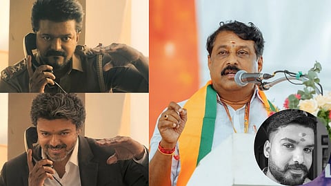 பாஜக மாநில தலைவர் நயினார் நாகேந்திரன்
