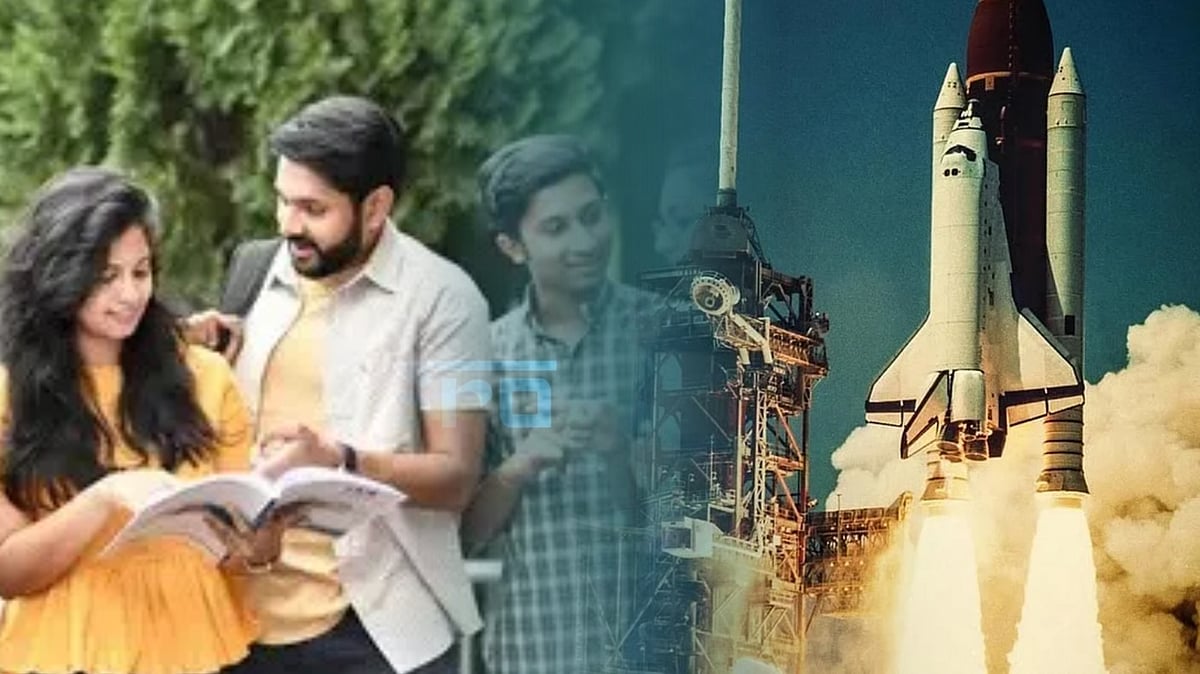 விண்வெளி கனவுகளுக்கு கதவு திறந்த இஸ்ரோ... 462 பயிற்சி பணியிடங்களுக்கு நேரடி தேர்வு அறிவிப்பு!
