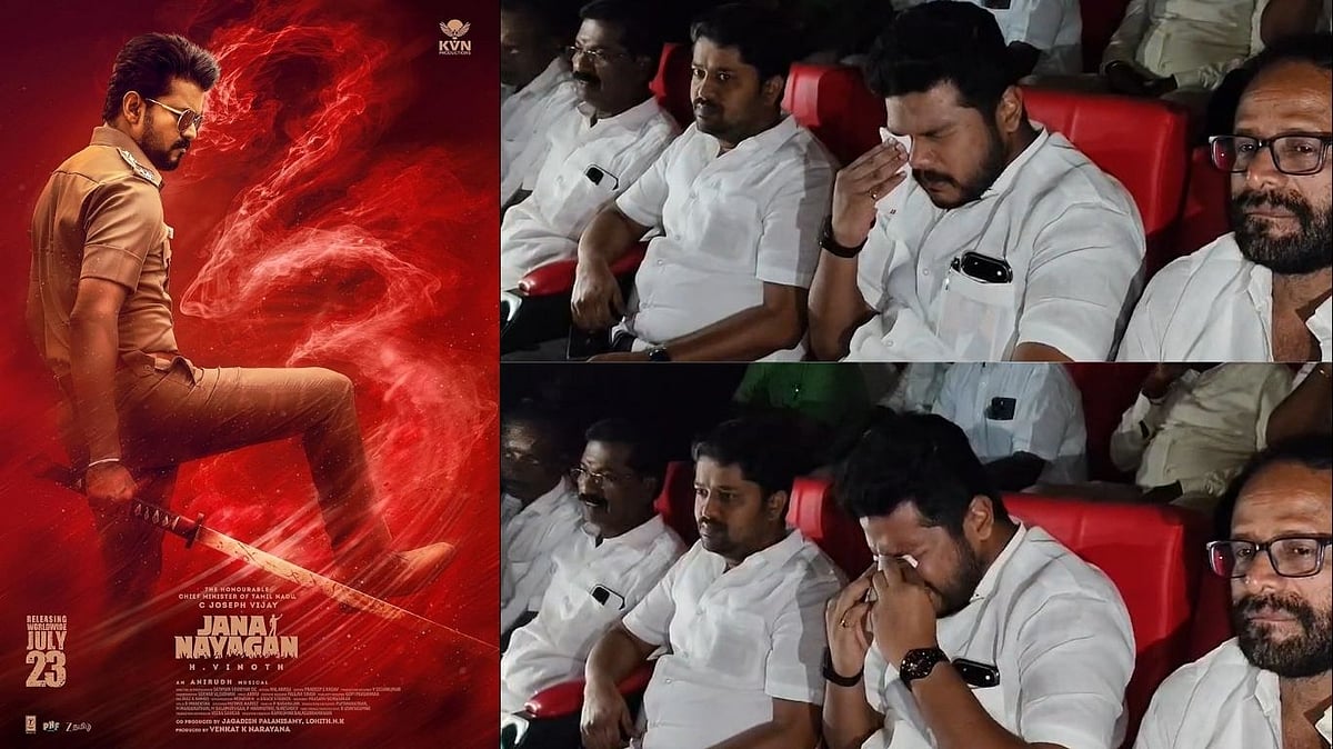 “திரையரங்கில் தேம்பி தேம்பி அழுத அமைச்சர் முகமது பர்வேஸ்” -  முதல்வர் விஜய் அறிமுகக் காட்சியை பார்த்து கண்ணீர் விட்டு நெகிழ்ச்சி!