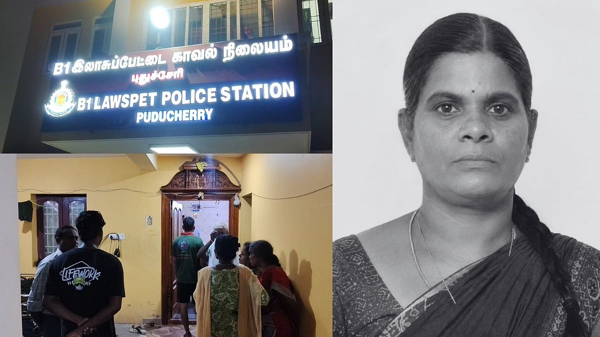 “புதுச்சேரியில் பட்டப்பகலில் பெண் படுகொலை” - கத்தரிக்கோலால் உடல் முழுவதும் குத்தி வெறிச்செயல்... 6 பவுன் நகைகள் மாயம்!