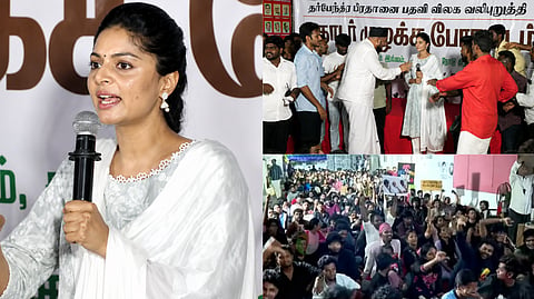 சனம் ஷெட்டி