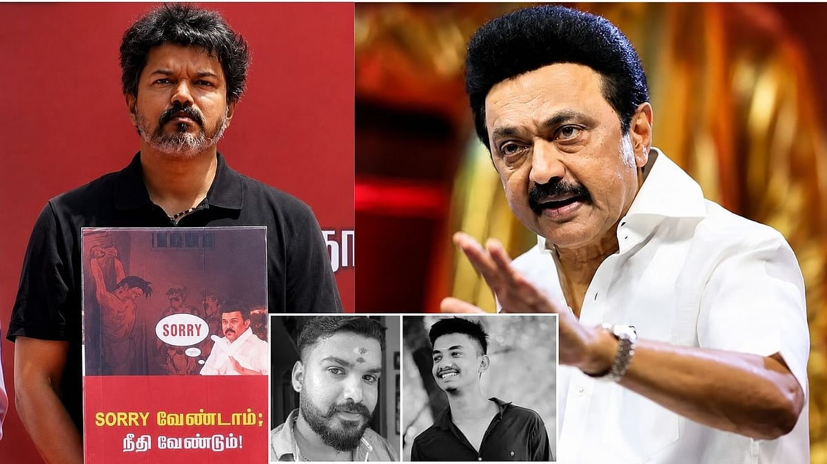 “தொடரும் காவல் மரணங்கள்... முதல்வர் வாயை திறப்பது எப்போது? எங்கு ஒளிந்து கொண்டிருக்கிறார்?” - விஜயை விமர்சித்து சரமாரி கேள்வி