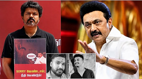 “தொடரும் காவல் மரணங்கள்... முதல்வர் வாயை திறப்பது எப்போது? எங்கு ஒளிந்து கொண்டிருக்கிறார்?” - விஜயை விமர்சித்து சரமாரி கேள்வி