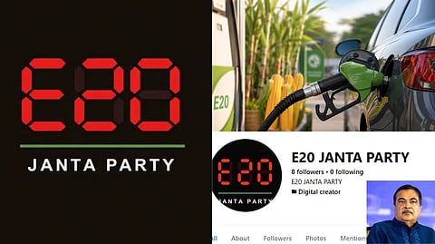 E20 petrol