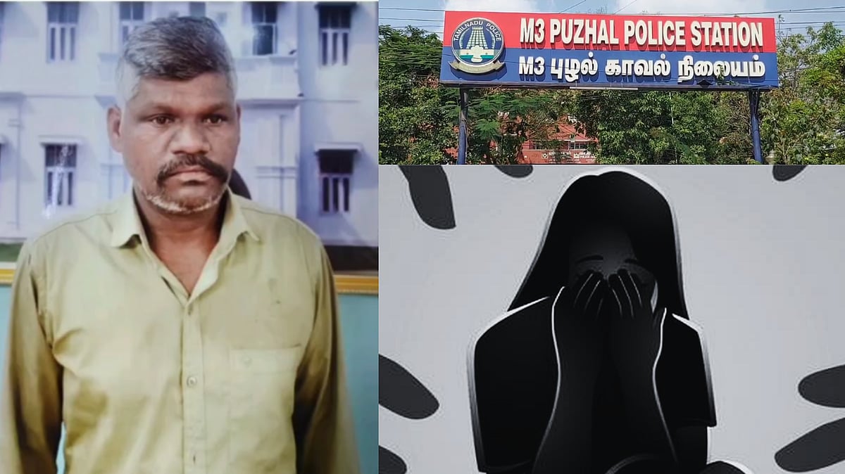 “ஆசைக்கு இணங்க அழைத்து.. 16 வயது மகளிடம் அத்துமீறிய தந்தை!” - கதறிய மகளை பார்த்து தாய் செய்த காரியம்?