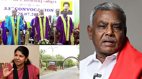 manonmaniam sundaranar university