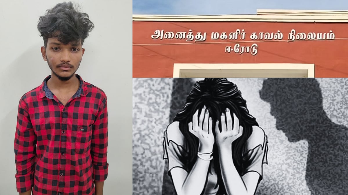 “இன்ஸ்டா பழக்கம்.. சிறுமிக்கு நேர்ந்த பாலியல் வன்கொடுமை! திருமணமான 20 வயது இளைஞரின் வலையில் சிக்கிய பள்ளி மாணவி”