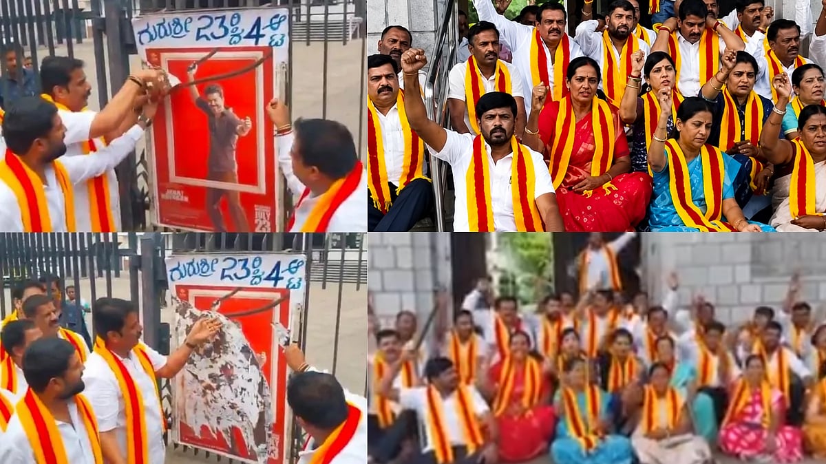 “காவிரி நீர் திறப்புக்கு எதிர்ப்பு... கர்நாடகாவில் முதல்வர் விஜய் போஸ்டரை கிழித்த போராட்டக்காரர்கள்!