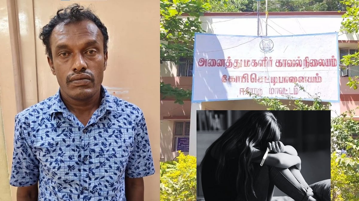 வாயில் டேப் ஒட்டி.. கொடூரமாக சீரழித்த பெயிண்டர்! 15 வயது சிறுமியின் 5 மாத கர்ப்பத்தால் வெளிவந்த பகீர் உண்மை?