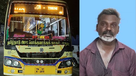 bus and accust 