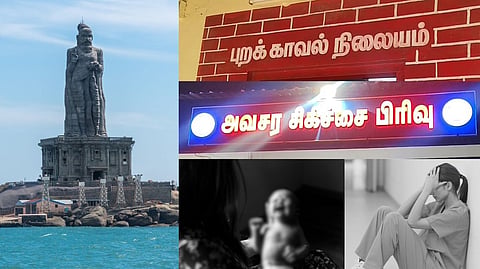Kanyakumari newborn case