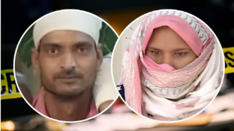 Haryana woman killed her lover
