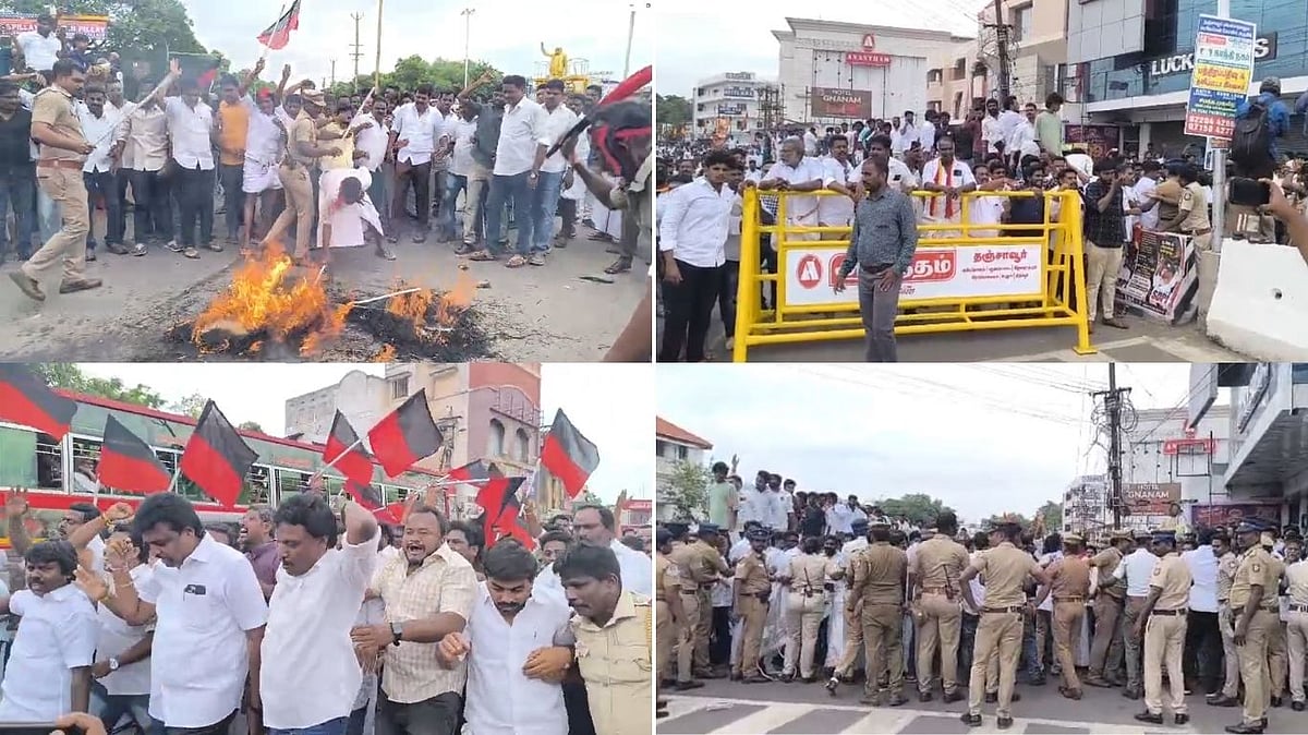 உதயநிதி கைது எதிரொலி:  தஞ்சாவூரில் விஜய் உருவ பொம்மை எரிப்பு..  கடுமையாக மோதிக் கொள்ளும் தவெக மற்றும் திமுக தொண்டர்கள்!