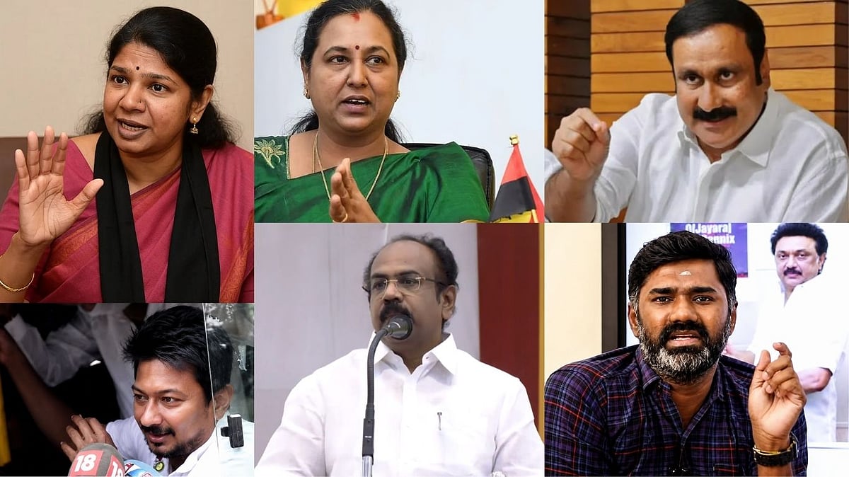 “உதயநிதி கைது... ஜனநாயக உரிமைகளை ஒடுக்குவதா?” - கனிமொழி முதல் மாரிதாஸ் வரை.. தவெகவிற்கு எதிராக வலுக்கும் கண்டங்கள்!