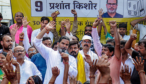 Bankipur election results