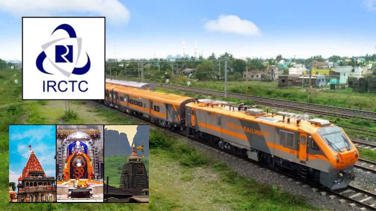 சிவபெருமானின் 7 ஜோதிர்லிங்கங்கள்... ஒரே சுற்றுலாவில் தரிசிக்கலாம்! இந்திய ரயில்வே அசத்தல் திட்டம்