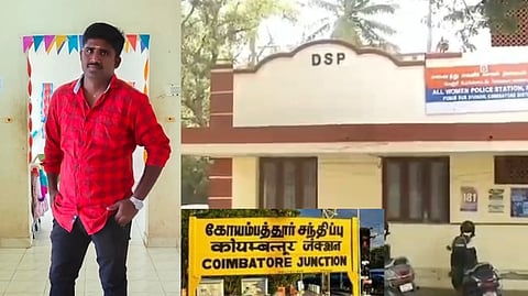 coimbatore