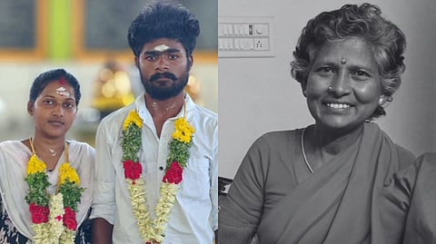 Virudhunagar Murder