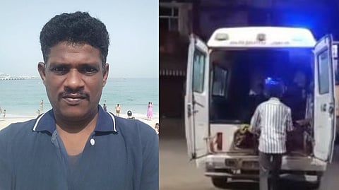 Rajapalayam Murder