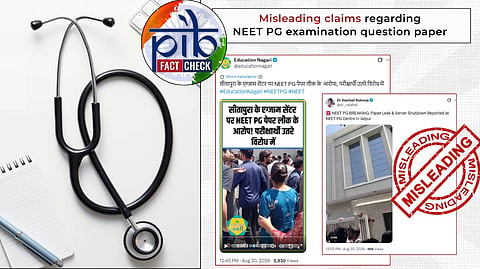 NEET PG 2026